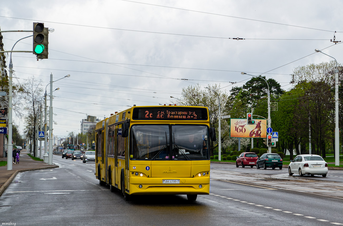 Minsk, МАЗ-105.465 # 033642
