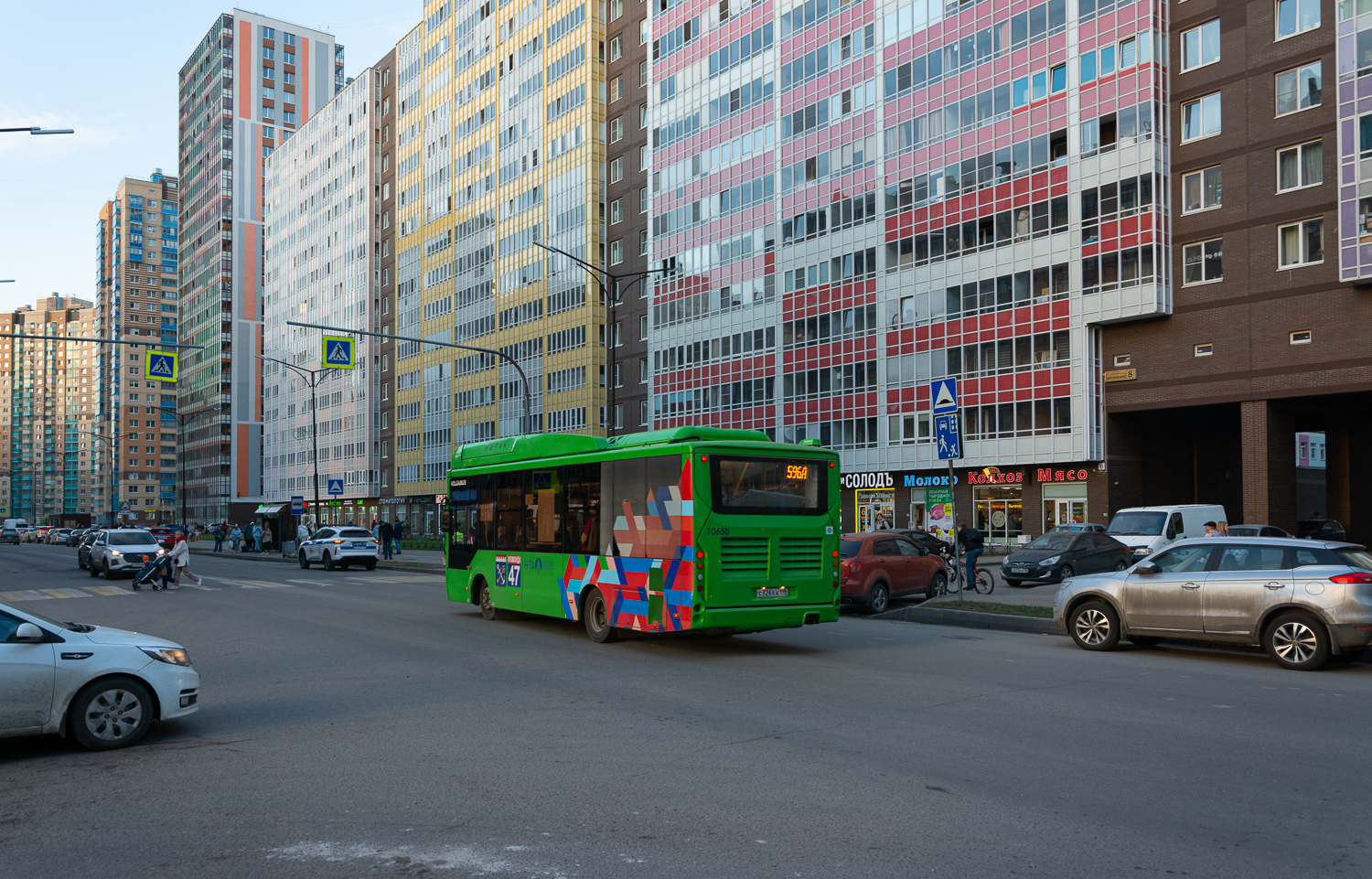 Saint Petersburg, Volgabus-4298.G4 (CNG) # 10650