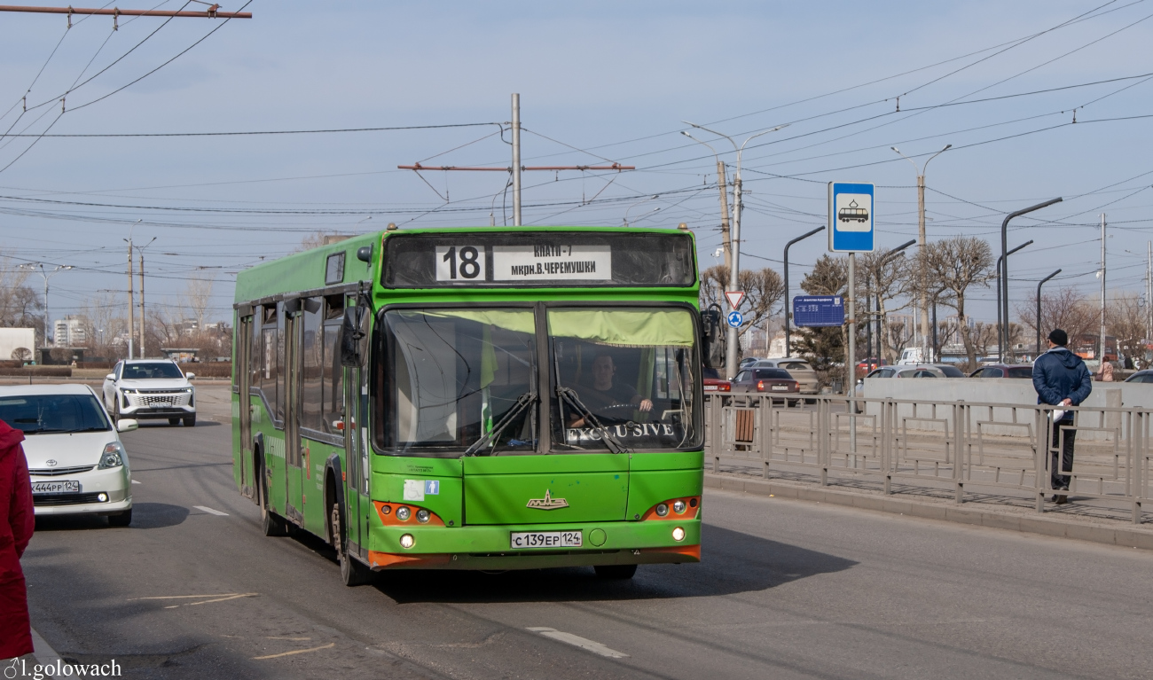 Krasnoyarsk, MAZ-103.476 # С 139 ЕР 124