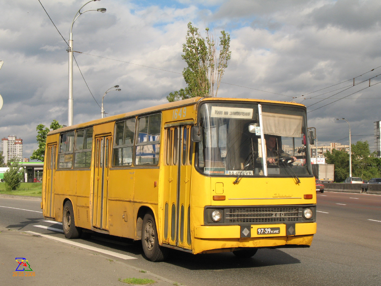 Kyiv, Ikarus 260.18 # 1649