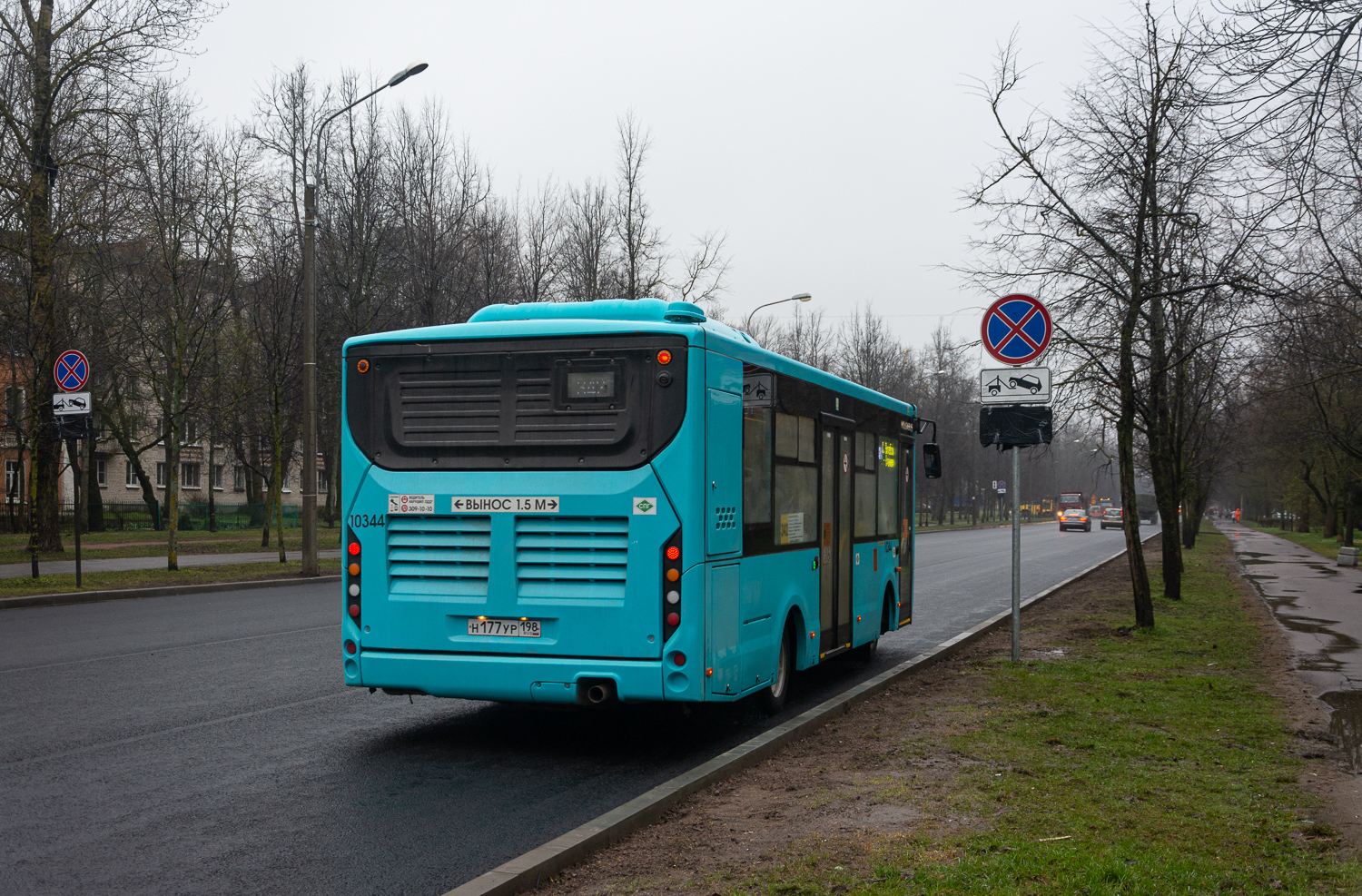 Saint Petersburg, Volgabus-4298.G4 (LNG) # 10344
