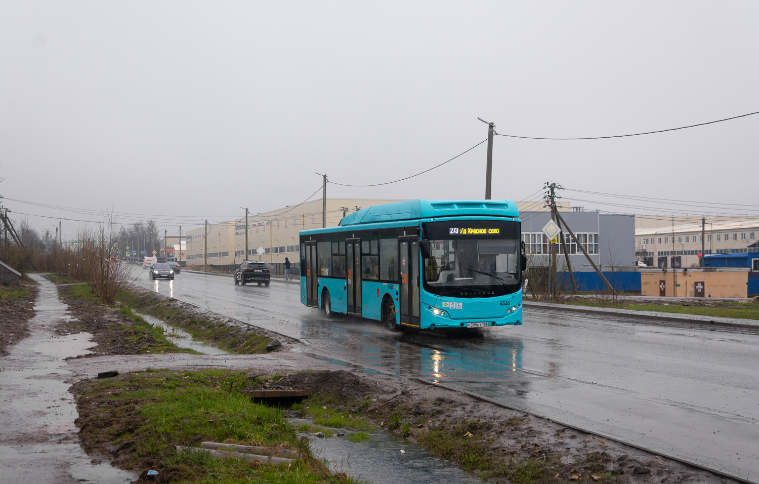Saint Petersburg, Volgabus-5270.G4 (CNG) # 6536