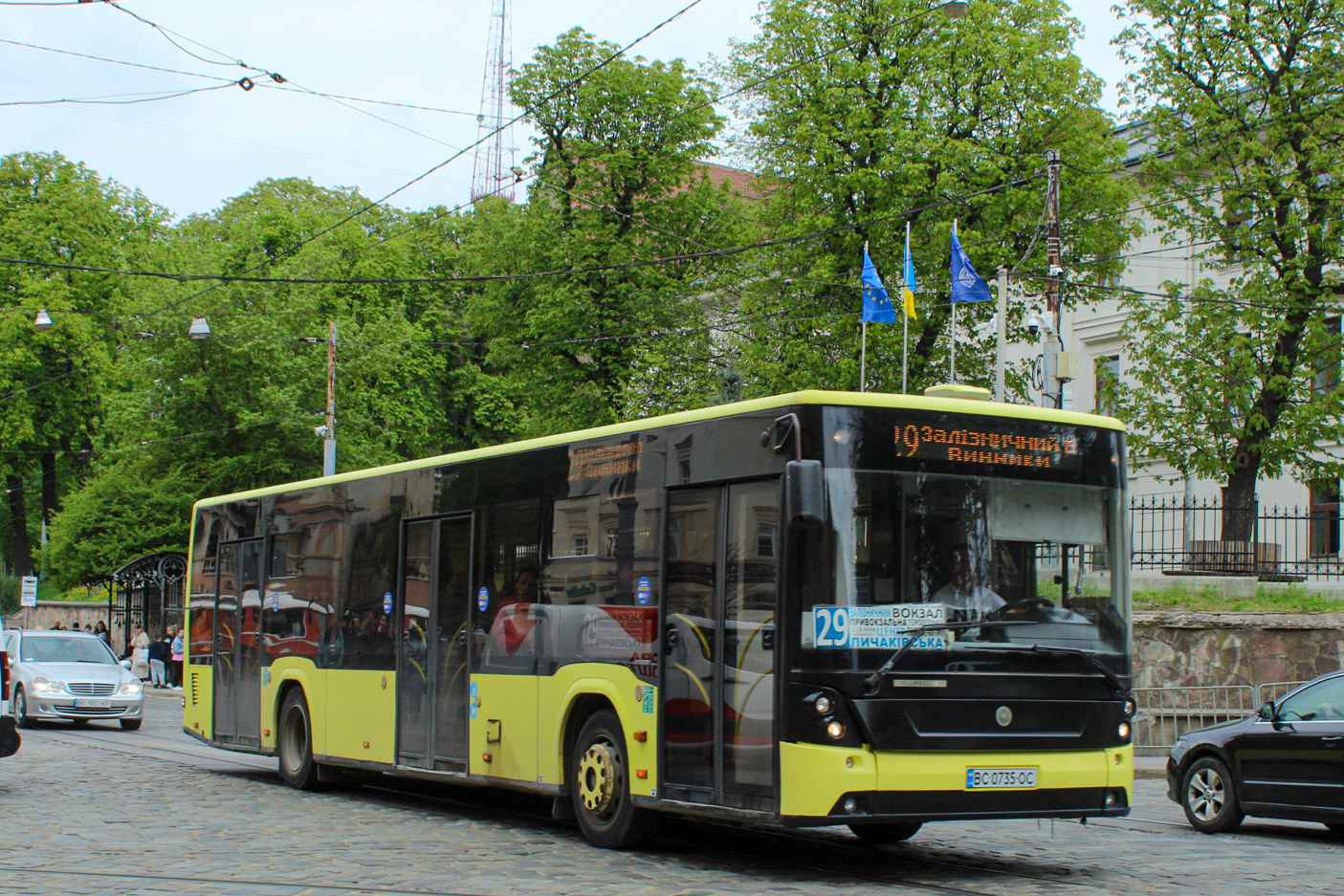 Lviv, Electron A18501 # ВС 0735 ОС