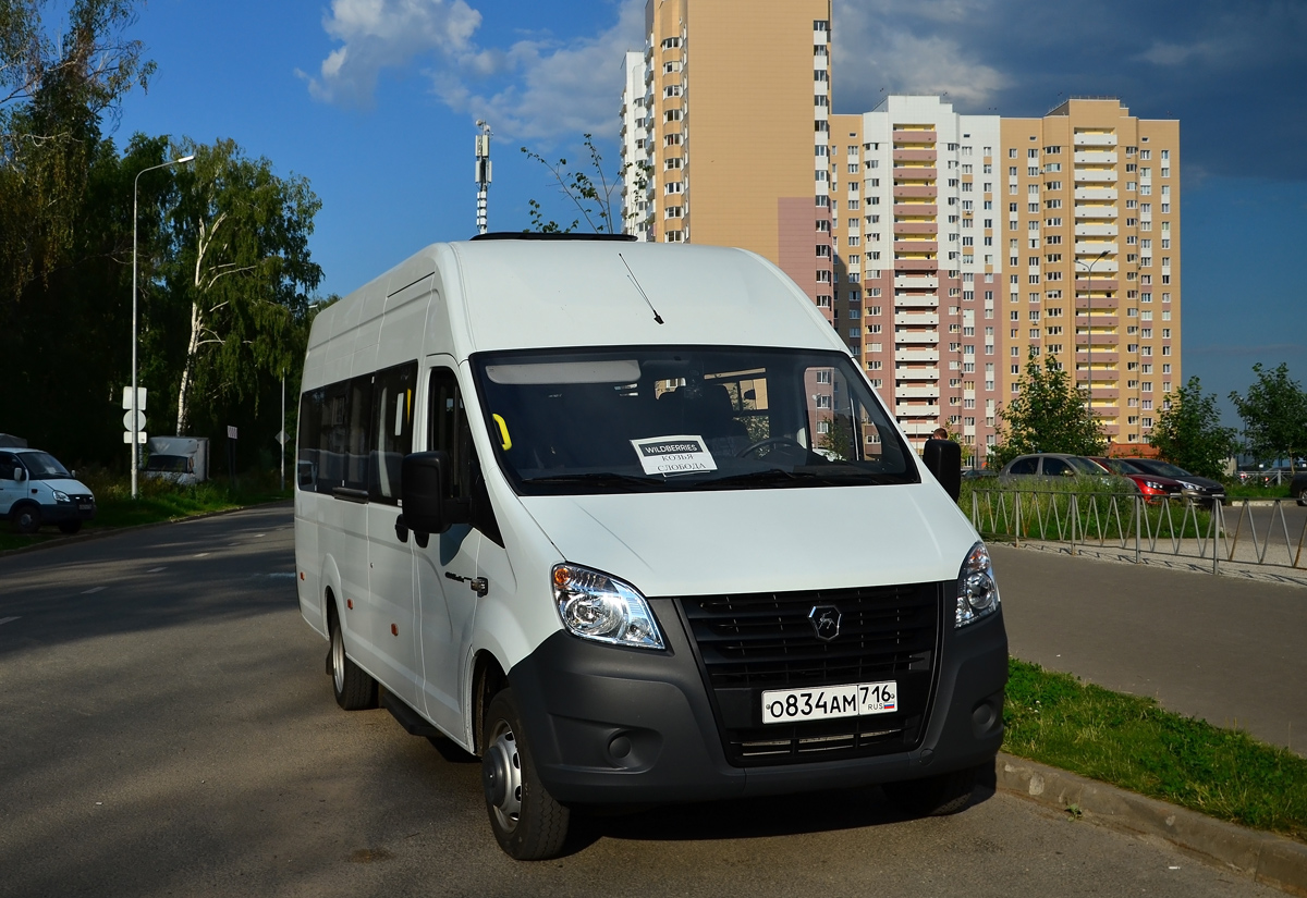 Kazan, ГАЗ-A65R52 Next # О 834 АМ 716