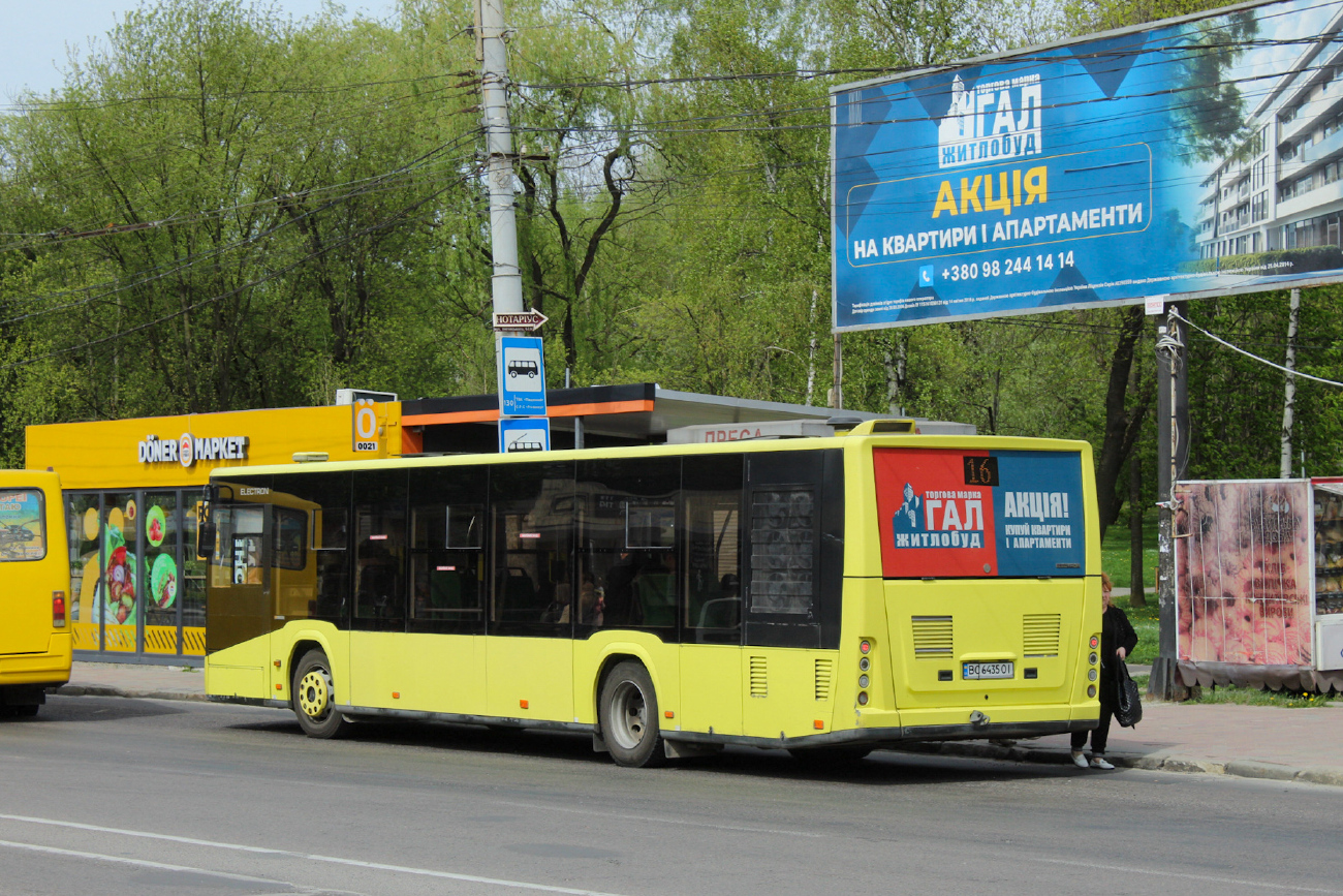 Lviv, Electron A18501 № ВС 6435 ОІ