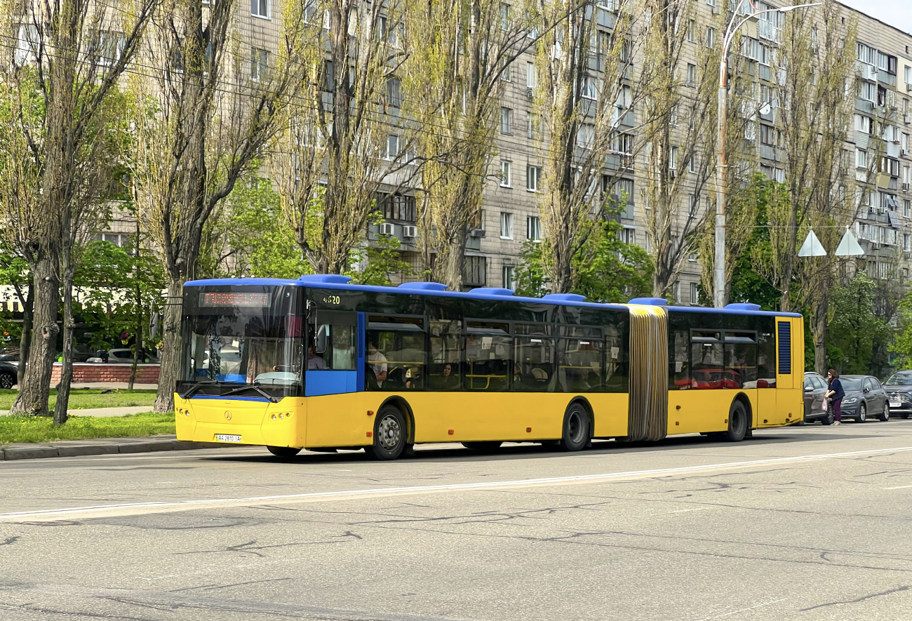 Kyiv, LAZ A292D1 № 4620