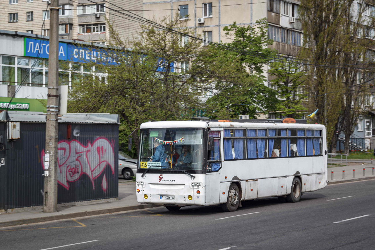 Kiev, Bogdan А145.2 # АІ 4416 РК