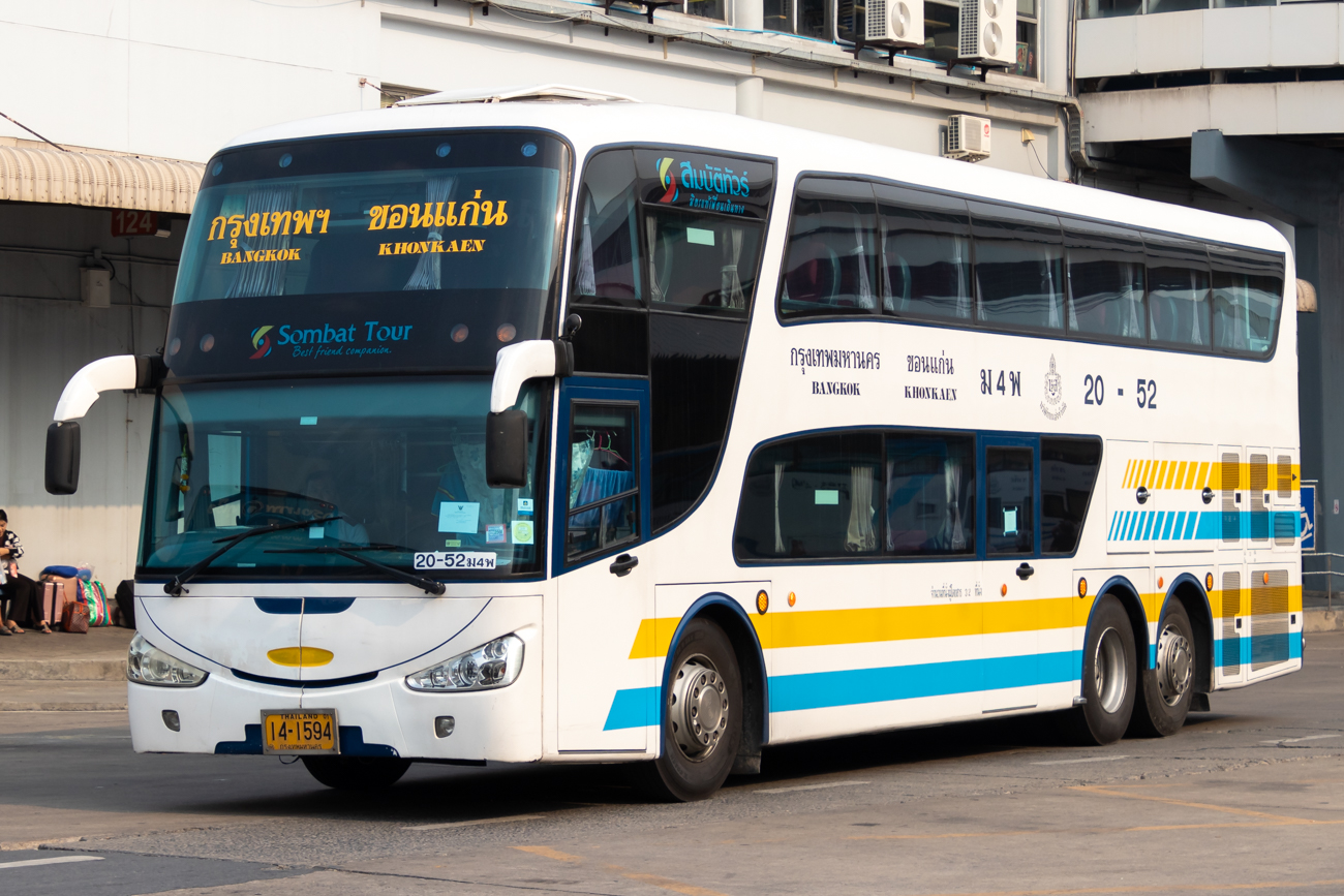 Bangkok, Sombat Bus Body # 20-52