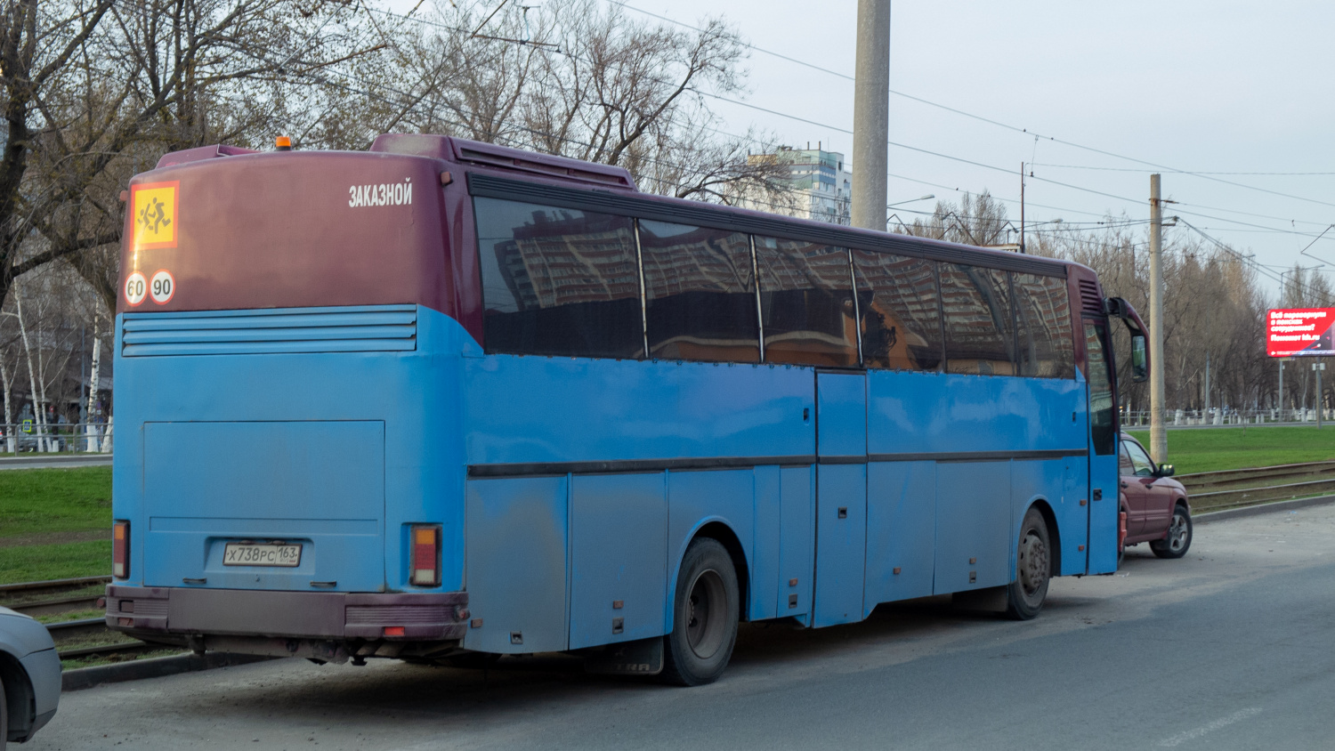 Samara, Setra S250 Special č. Х 738 РС 163