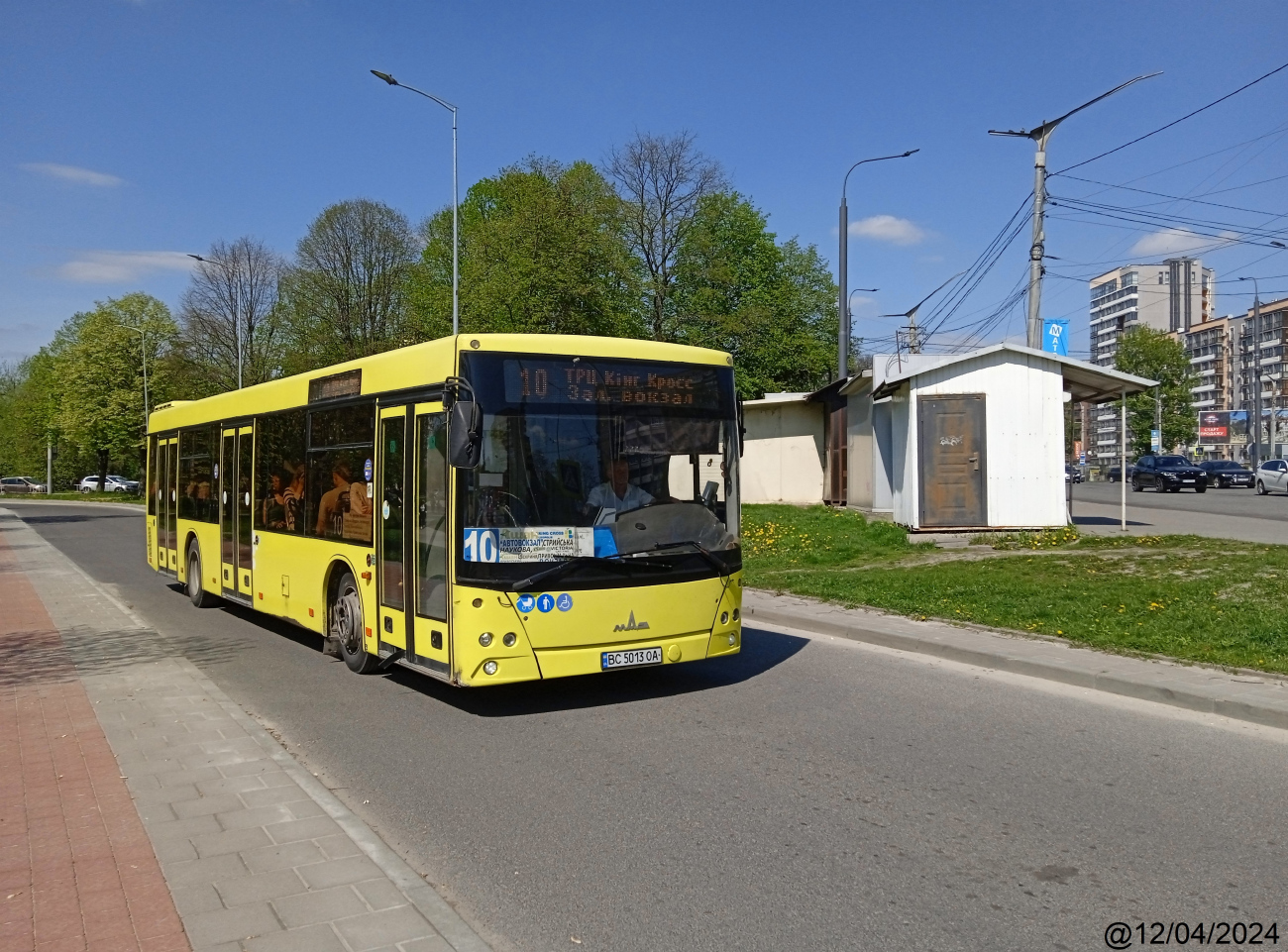 Lviv, MAZ-203.069 # ВС 5013 ОА