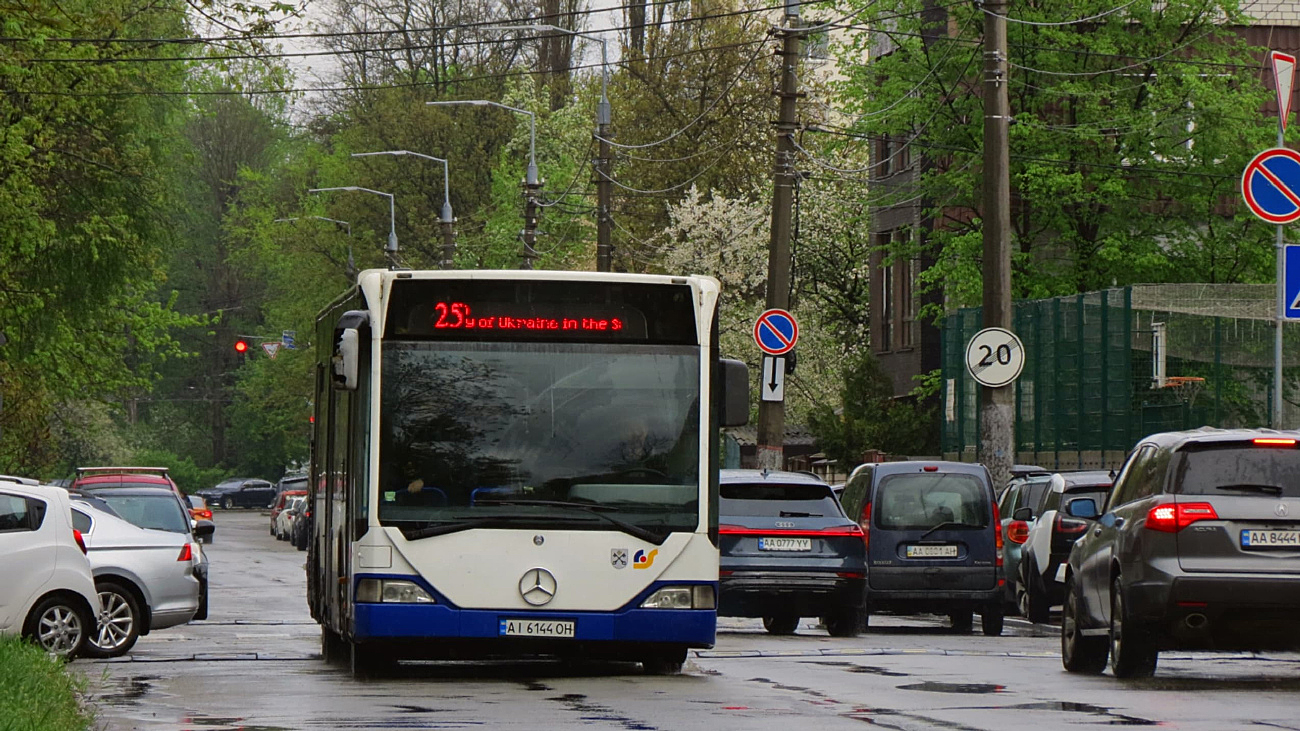 Київ, Mercedes-Benz O530 Citaro № 7838