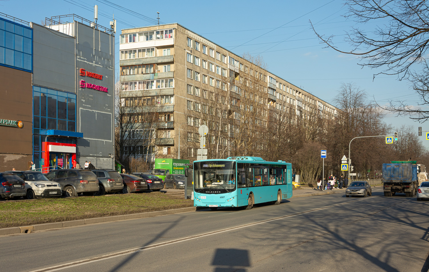 Saint Petersburg, Volgabus-5270.G4 (LNG) č. 6507