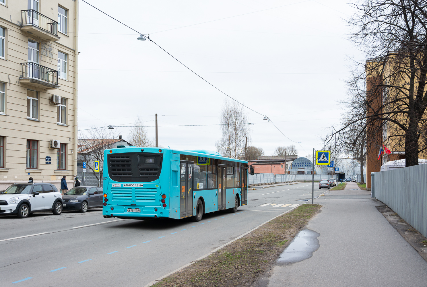 San Petersburgo, Volgabus-5270.G2 (LNG) # 6174