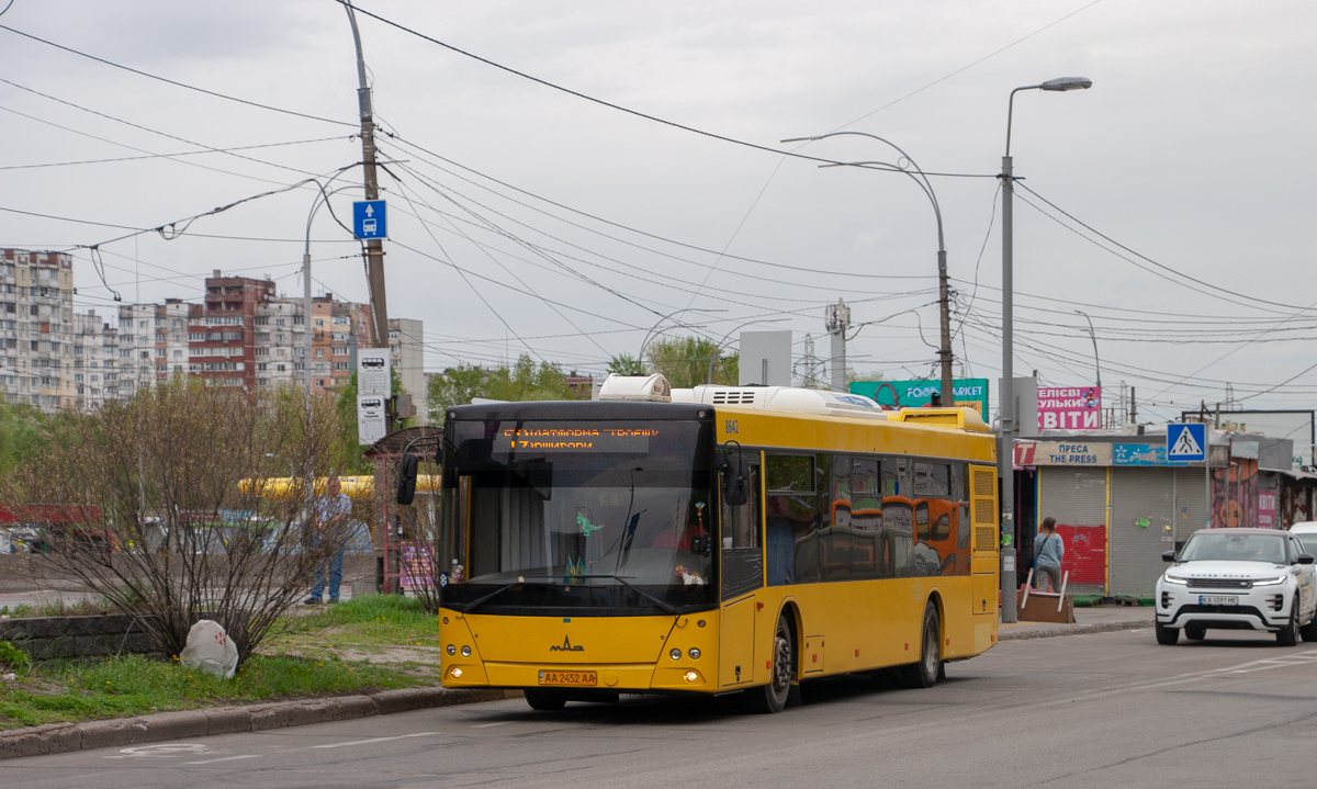Kyiv, MAZ-203.069 No. 8642