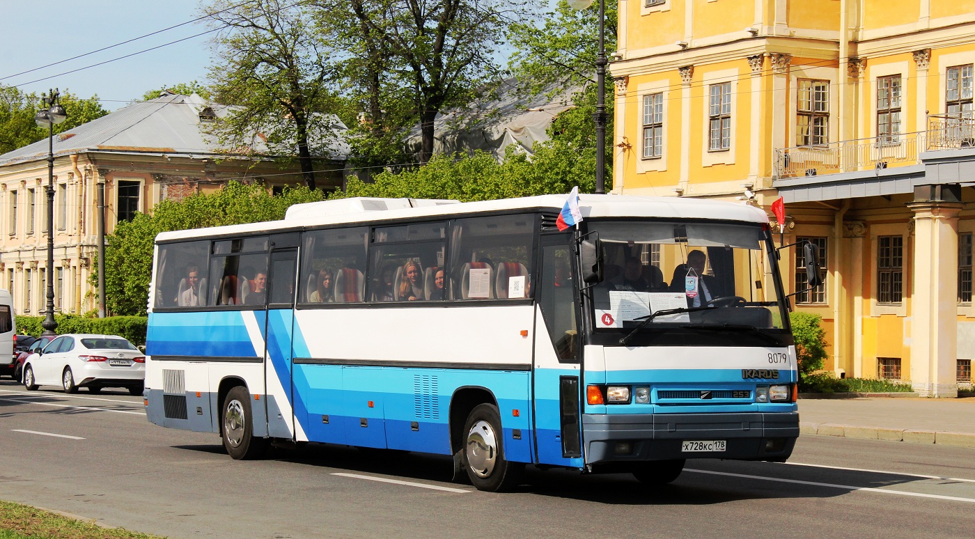 Saint Petersburg, Ikarus 253.52 č. 8079; Saint Petersburg — IV International Transport Festival "SPbTransportFest-2023"