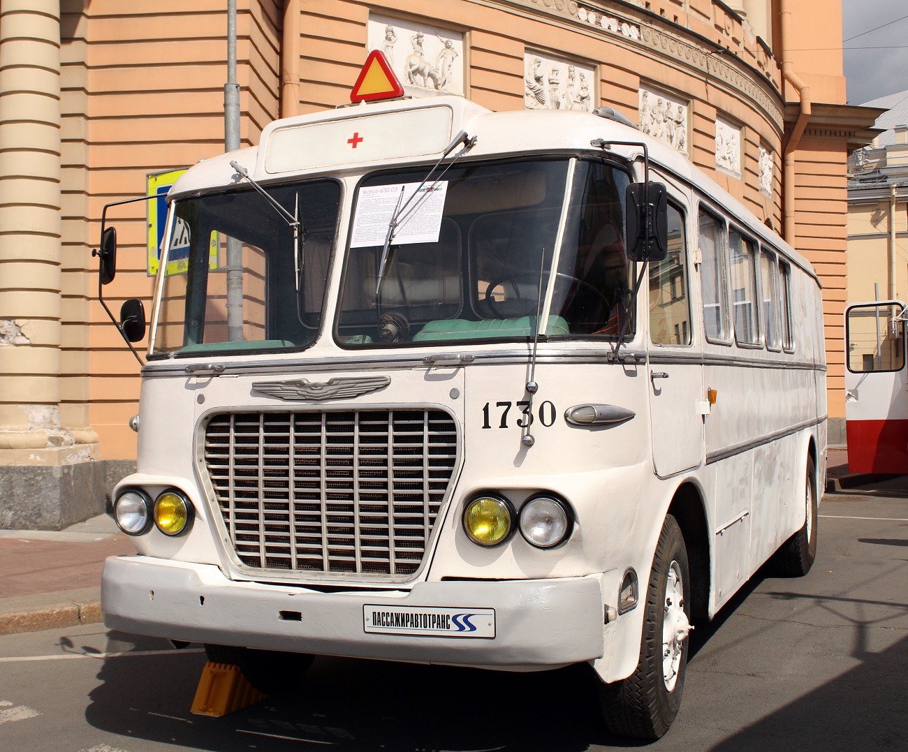San Pietroburgo, Ikarus 630.03 # 1730; San Pietroburgo — IV International Transport Festival "SPbTransportFest-2023"