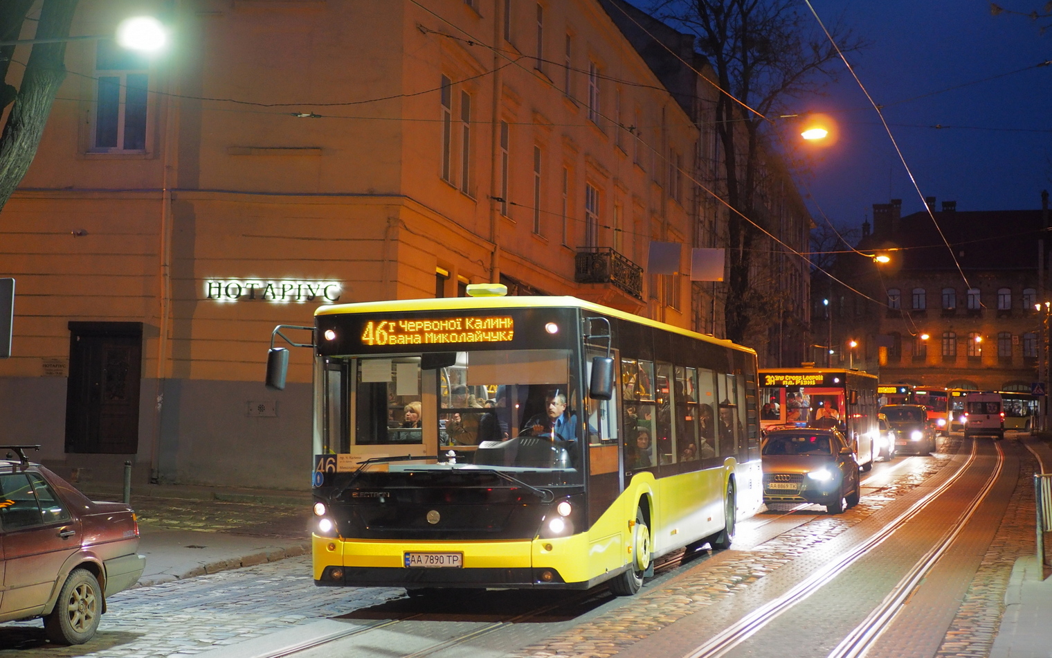 Lviv, Electron A18501 # АА 7890 ТР