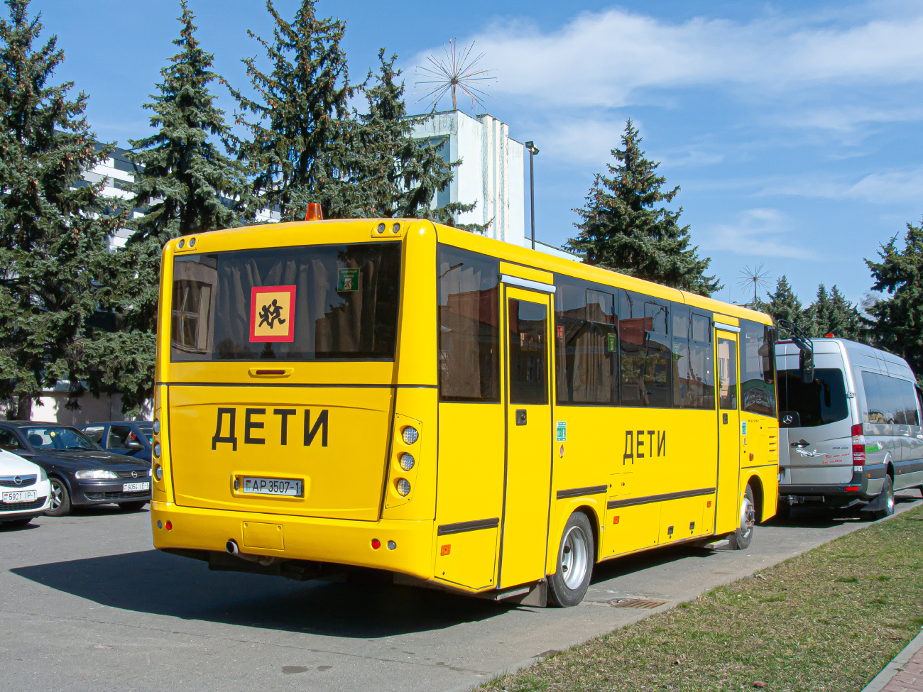 Bereza, МАЗ-257.S40 № АР 3507-1