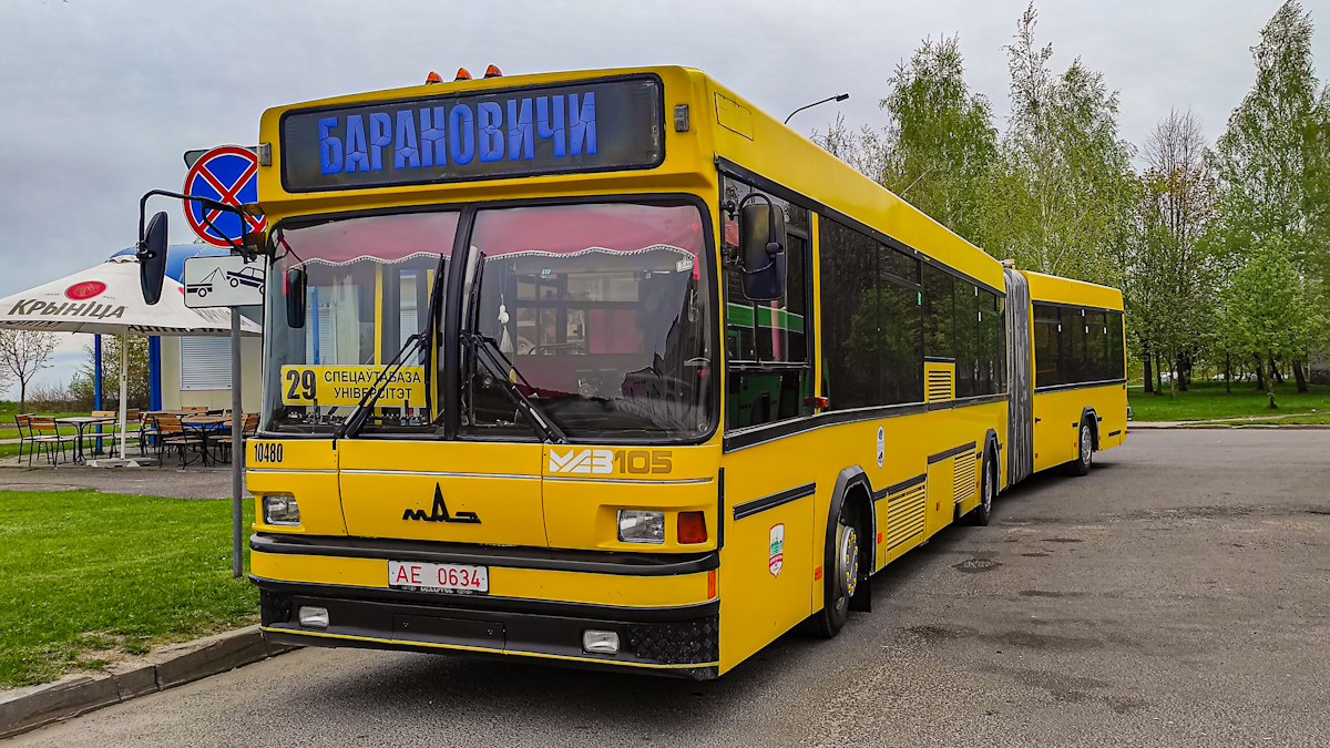 Барановичи, МАЗ-105.060 № 10480