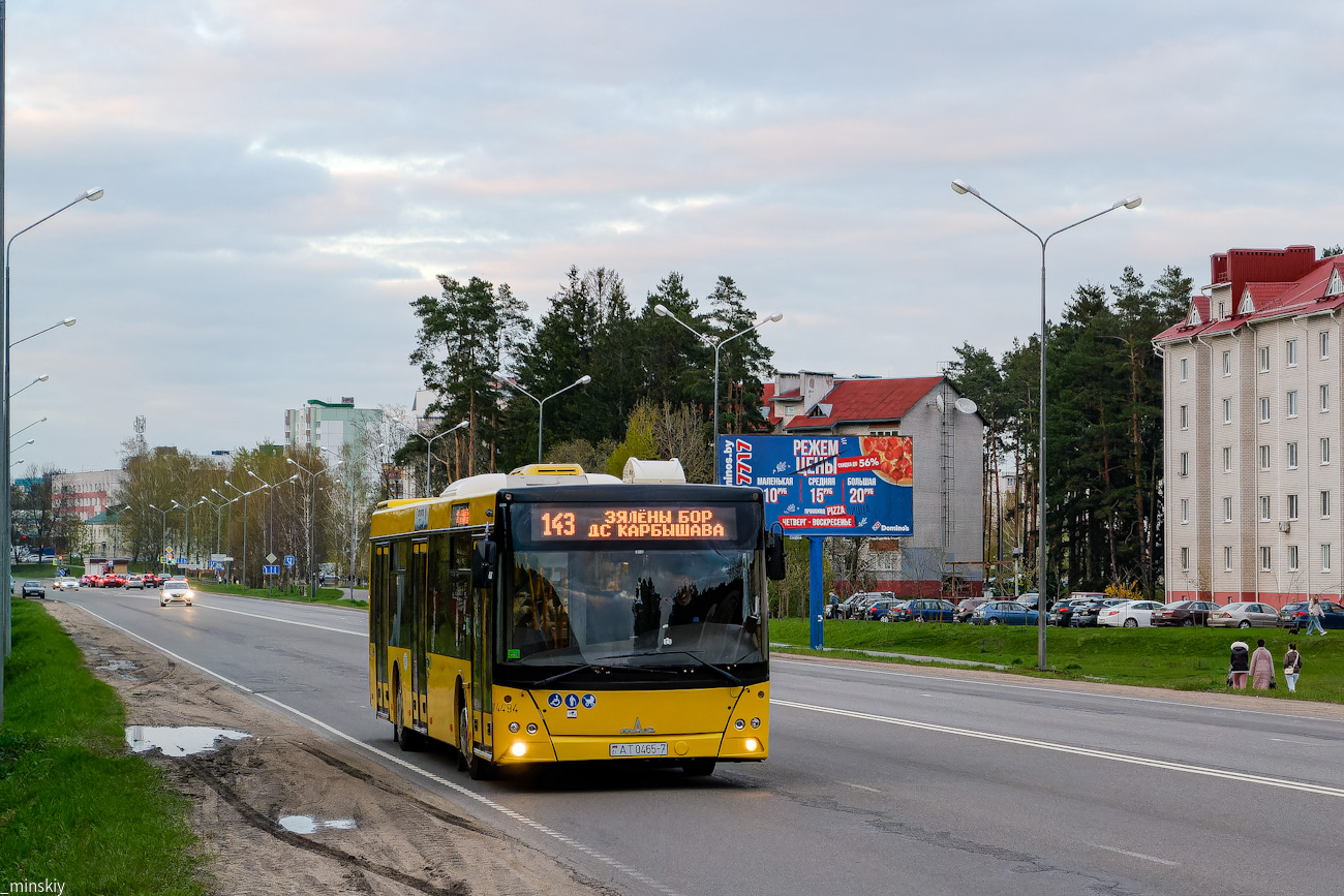 Minsk, MAZ-203.088 No. 014494