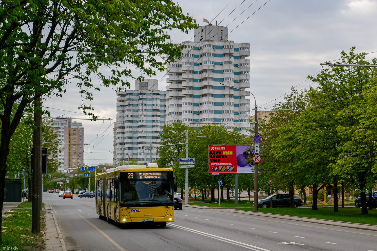 Minsk, MAZ-216.066 # 024181