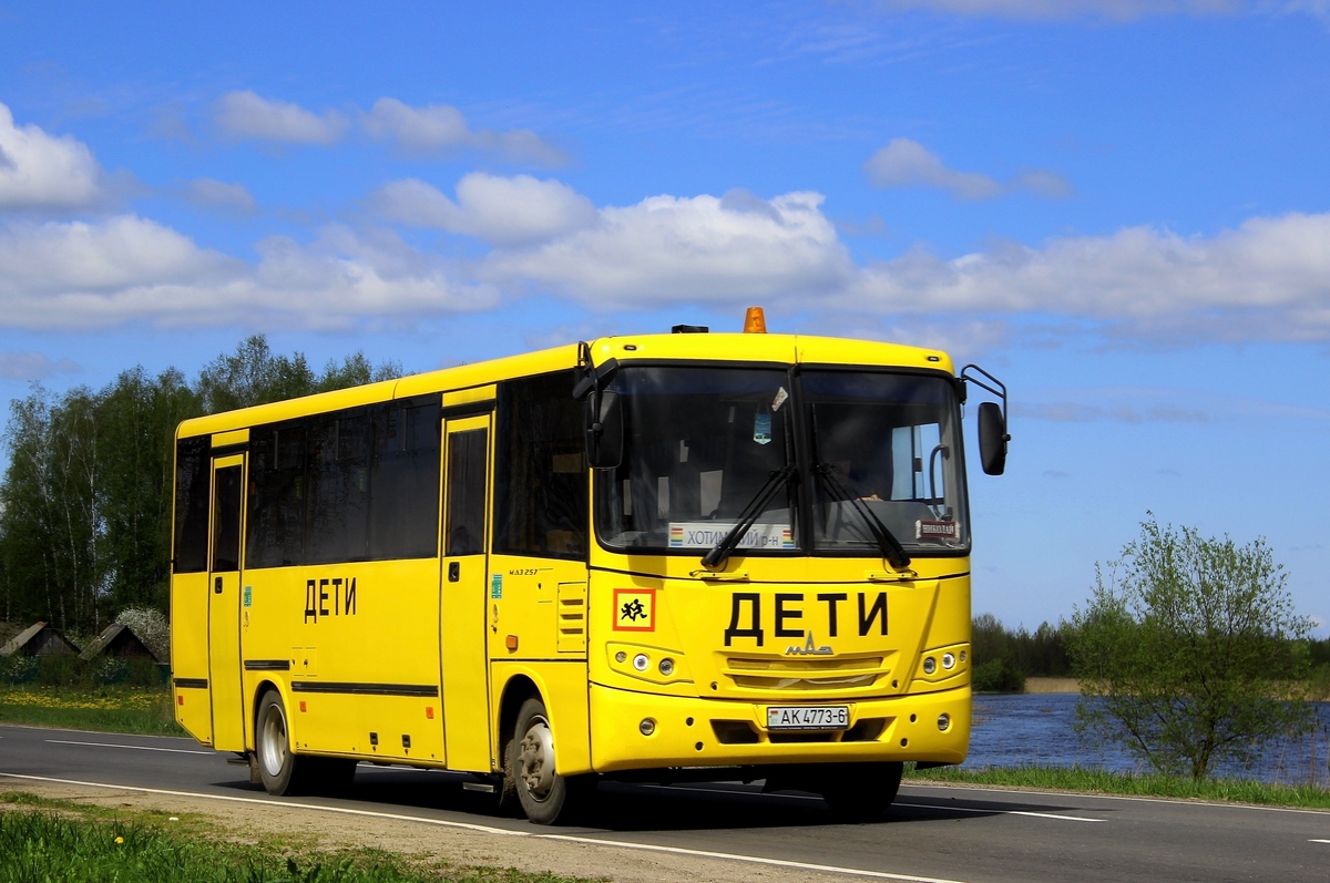 Hotimsk, МАЗ-257.S40 No. АК 4773-6