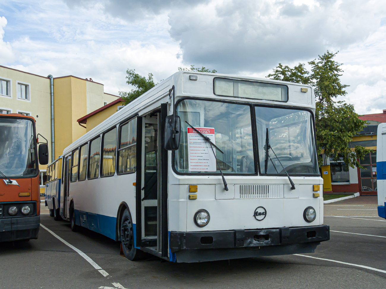 Minsk, LiAZ-52567 # КМ 4954