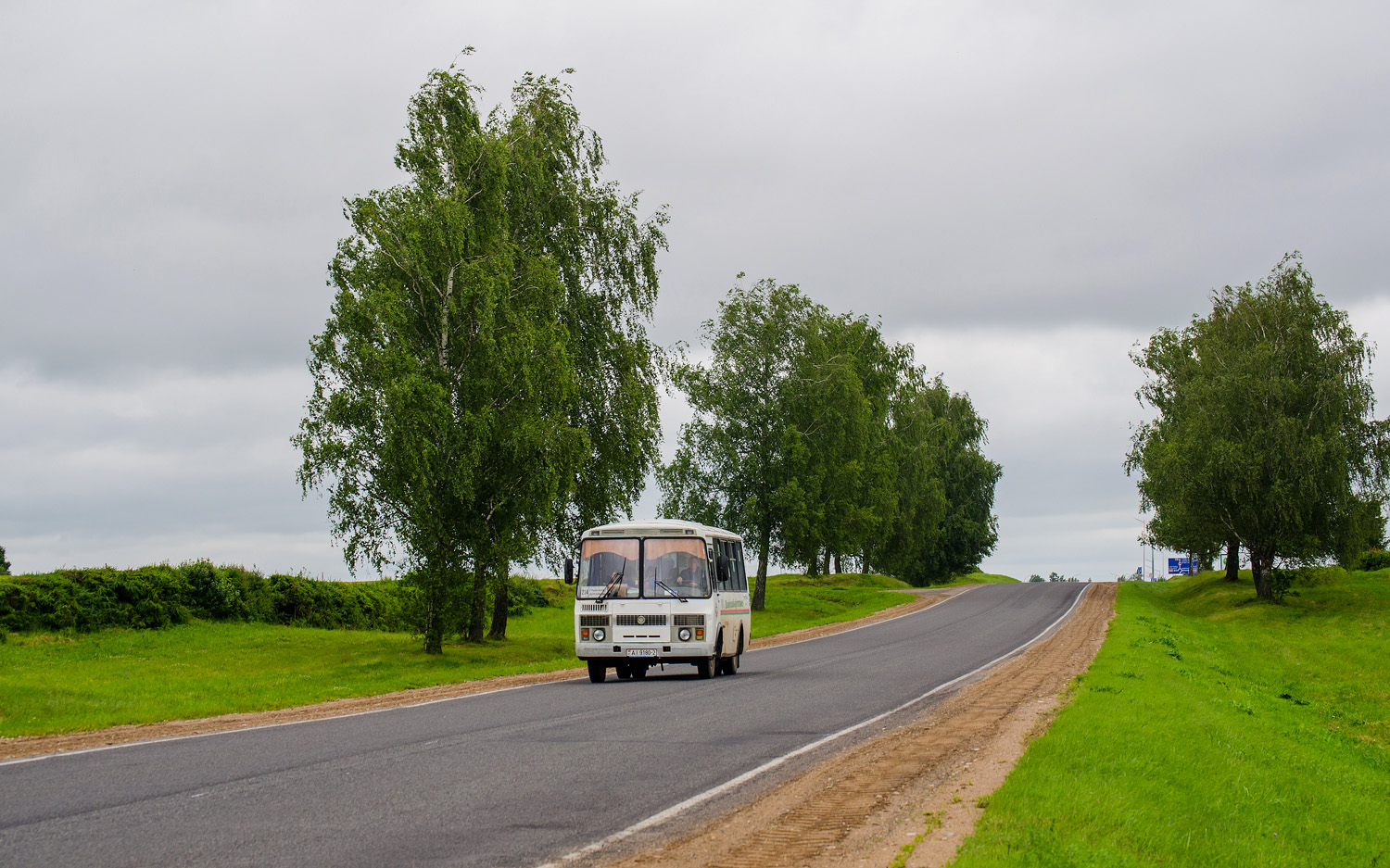 Dokshitsy — Miscellaneous photos