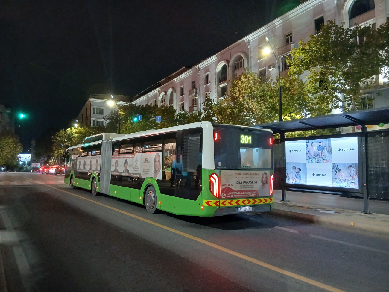 Tbilisi, MAN 18G Lion's City NG320 # TT-151-CM