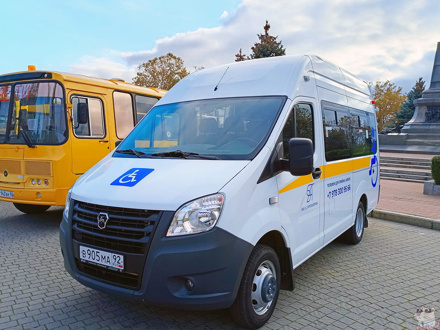 Sevastopol, Luidor-2250DL (GAZ Next) # В 905 МА 92; Sevastopol — Exhibition dedicated to the 75th anniversary of the Sevastopol Trolleybus