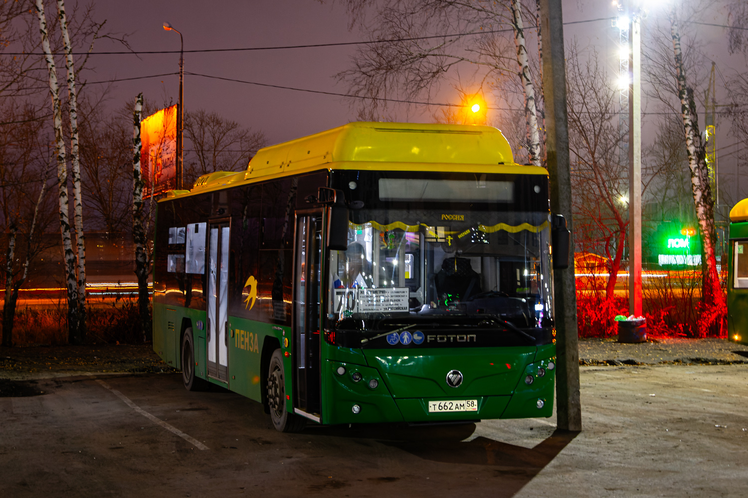 Penza, Foton BJ6105C6MCD-1 # Т 662 АМ 58