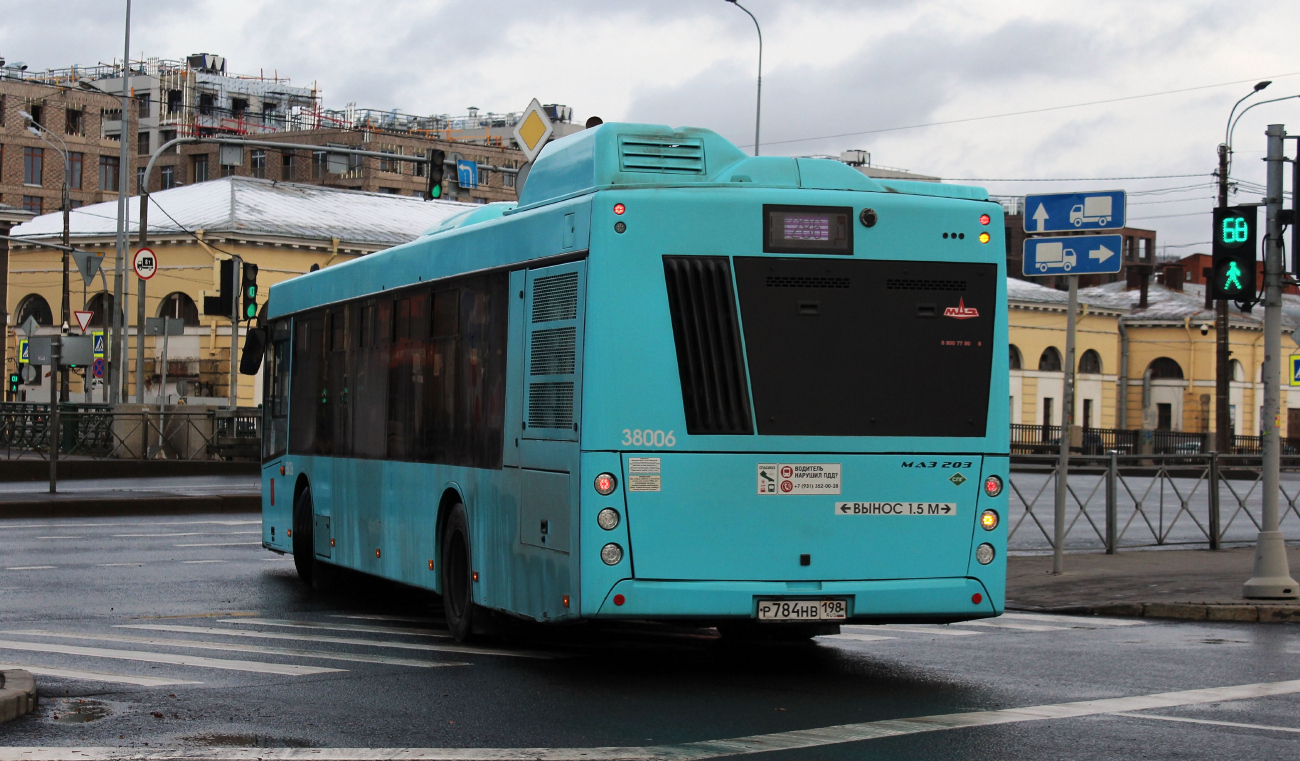 Saint Petersburg, MAZ-203.945 # 38006