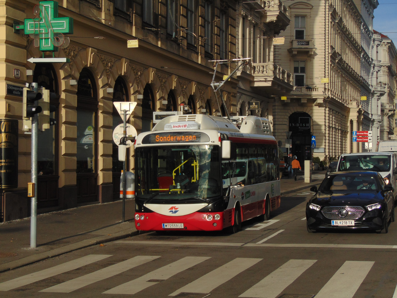 Vienna, Rampini Alé # 8305