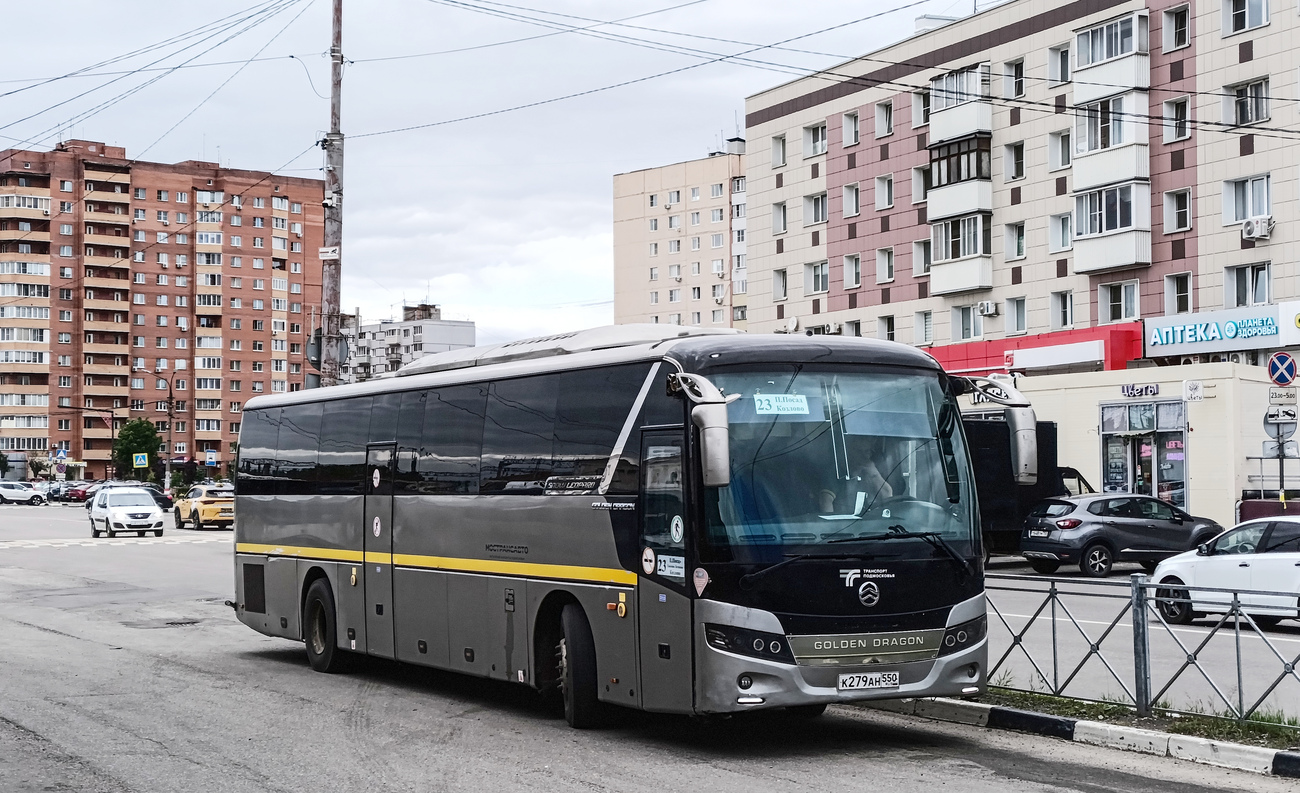 Pavlovskiy Posad, Golden Dragon XML6127JR Snow Leopard # 126179