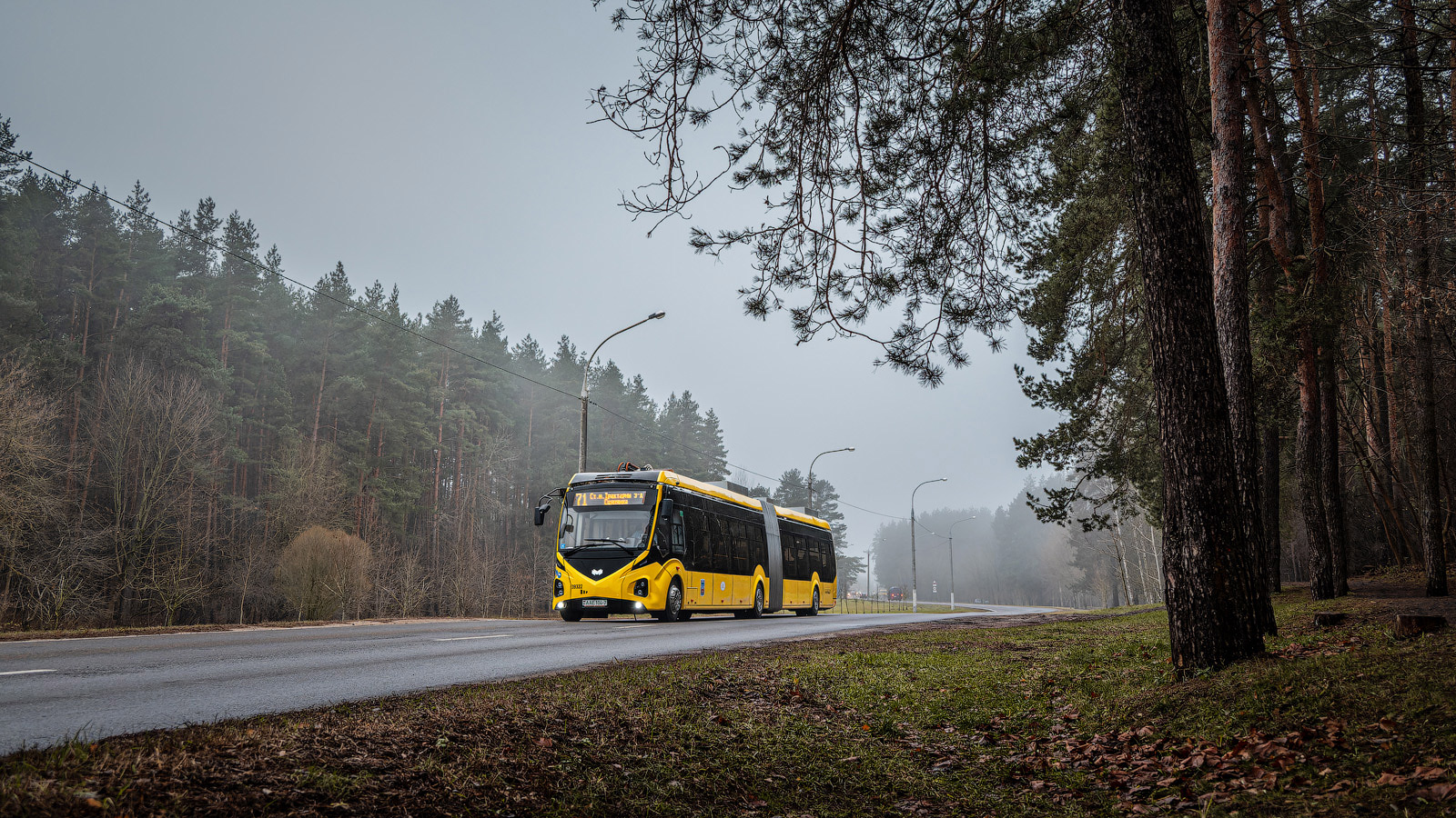 Minsk, BKM E433 # 039322