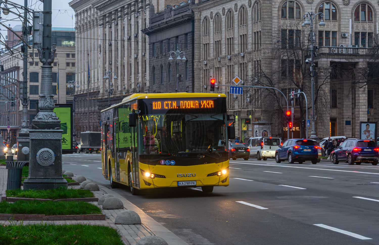 Kyiv, Anadolu Isuzu Citiport 12 # 8675