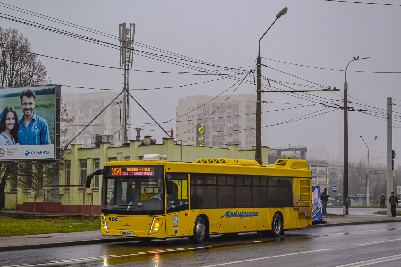 Minsk District, MAZ-203.047 # 20052