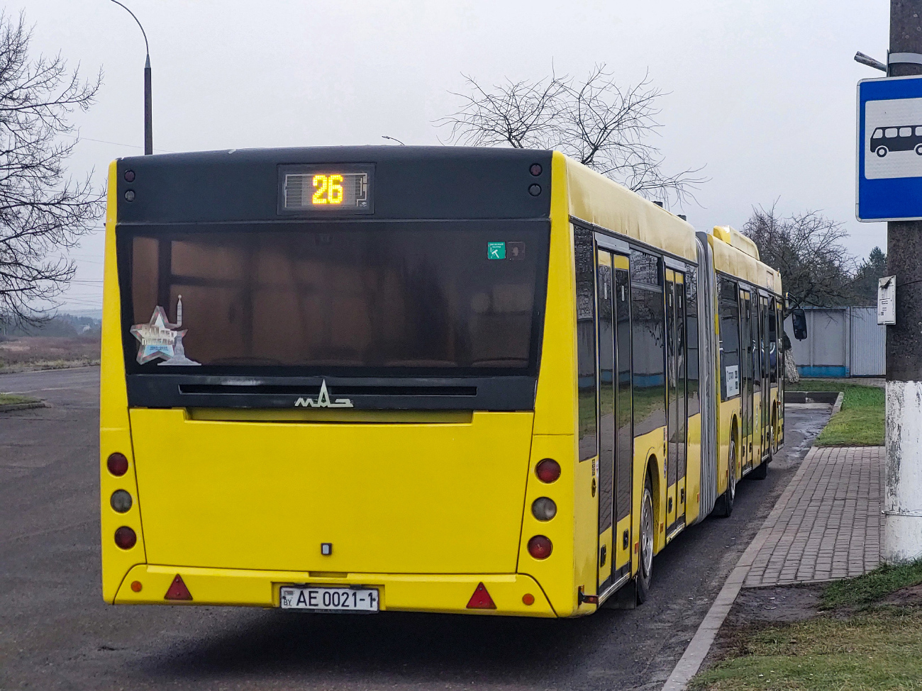 Baranovichi, MAZ-215.069 # 12200