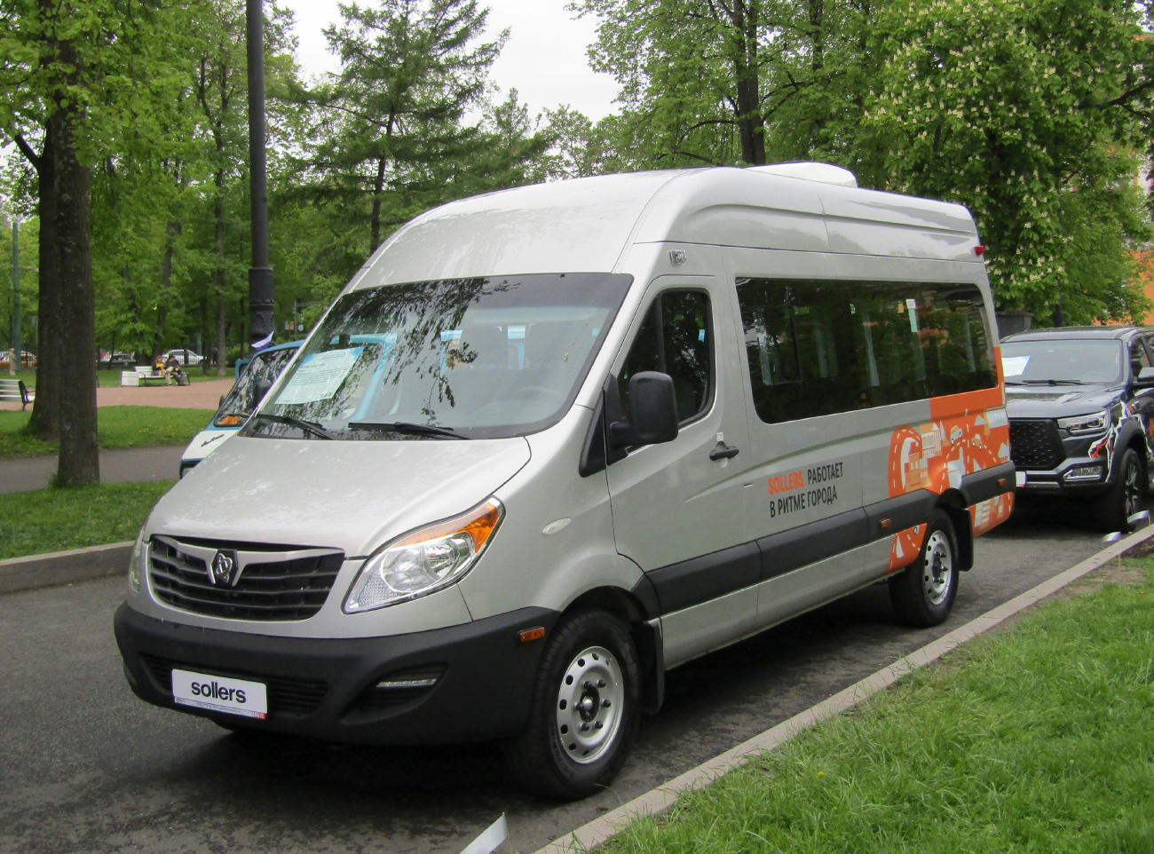 Saint Petersburg — Buses no number; Saint Petersburg — VI International Transport Festival "SPbTransportFest-2025"