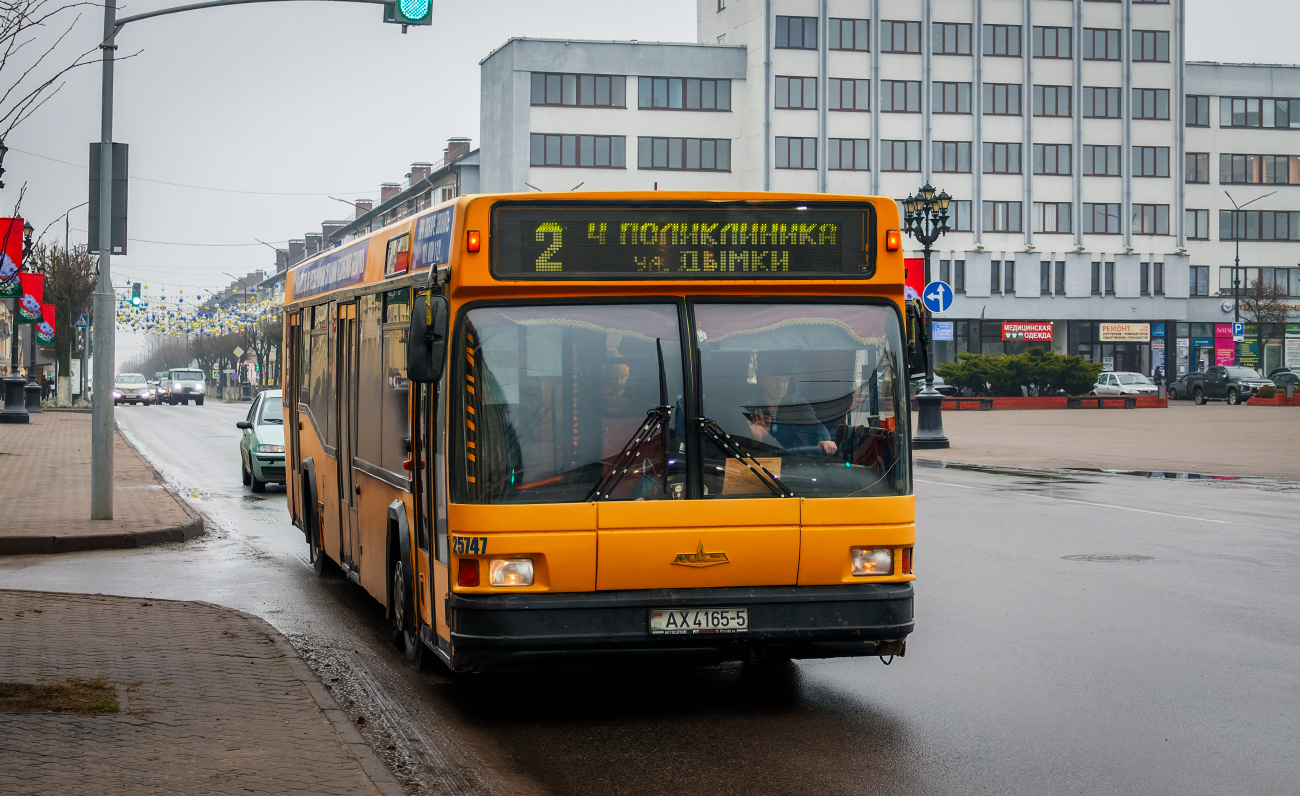 Borisov, MAZ-103.065 # 25747