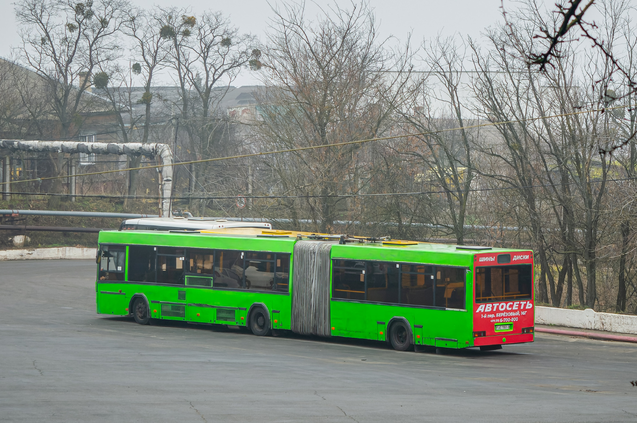 Mozyr, MAZ-105.465 # 014044