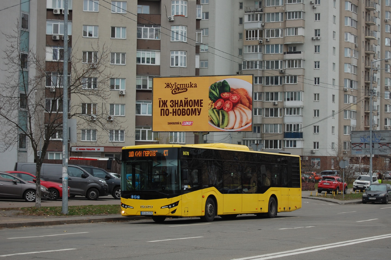 Kyiv, Anadolu Isuzu Citiport 12 # 8678