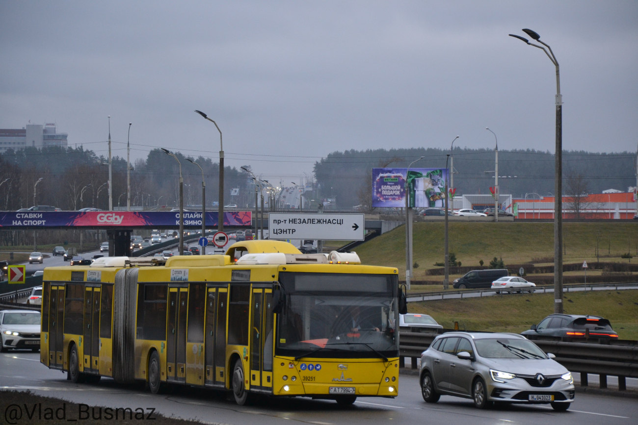 Minsk, MAZ-215.069 # 039251