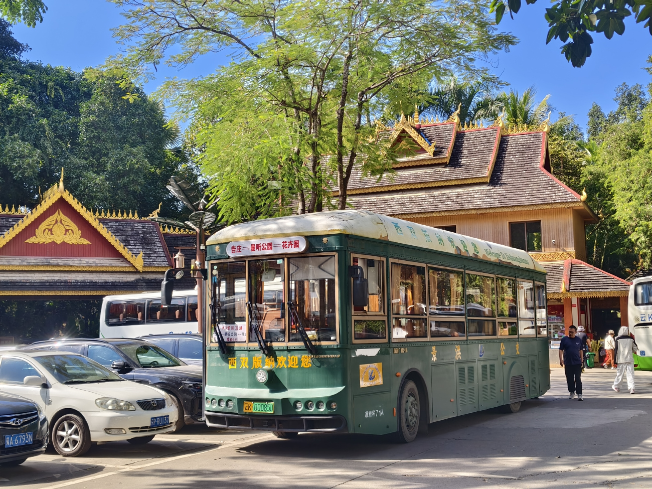 Xishuangbanna, Sightseeing buses and road trains # 云K 00085D