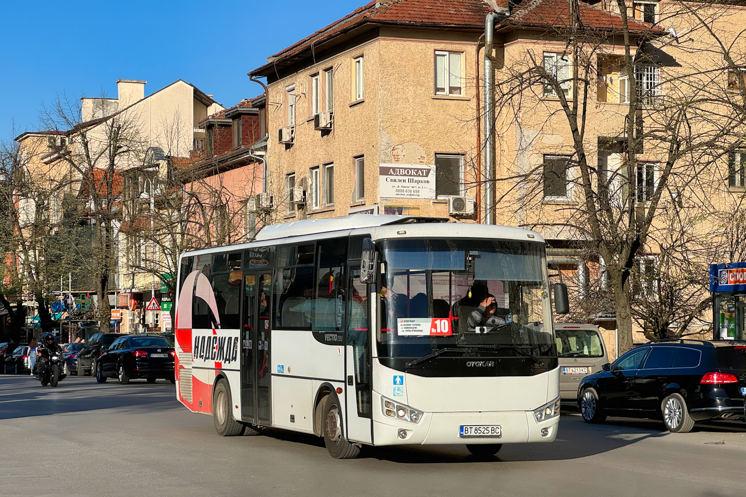 Veliko Tarnovo, Otokar Vectio 250U # 8525